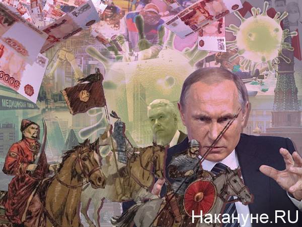 Путин назвал причины экономического кризиса, которого мир не знал "со времен Великой депрессии"
