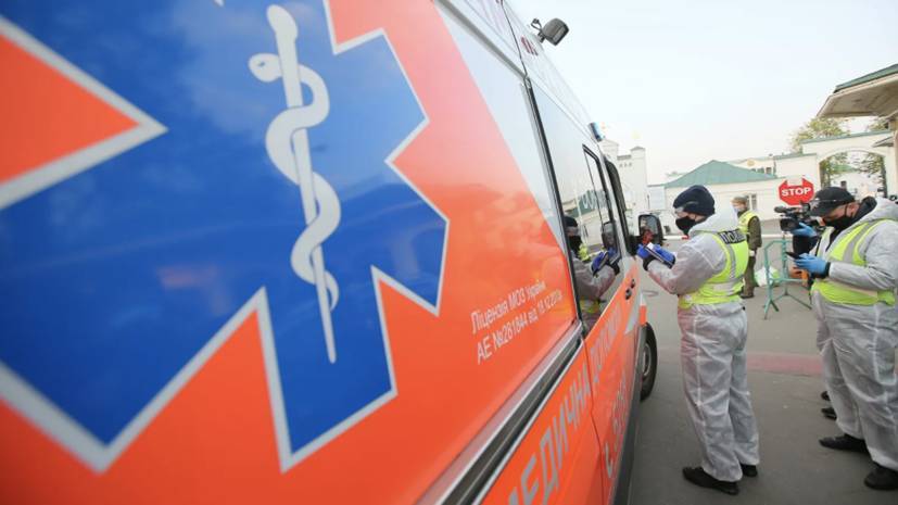На Украине выявили 12 079 новых случаев коронавируса за сутки