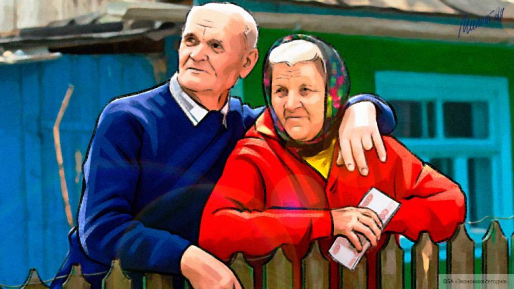 Прожиточный минимум пенсионеров в Ростовской области вырастет на 709 рублей