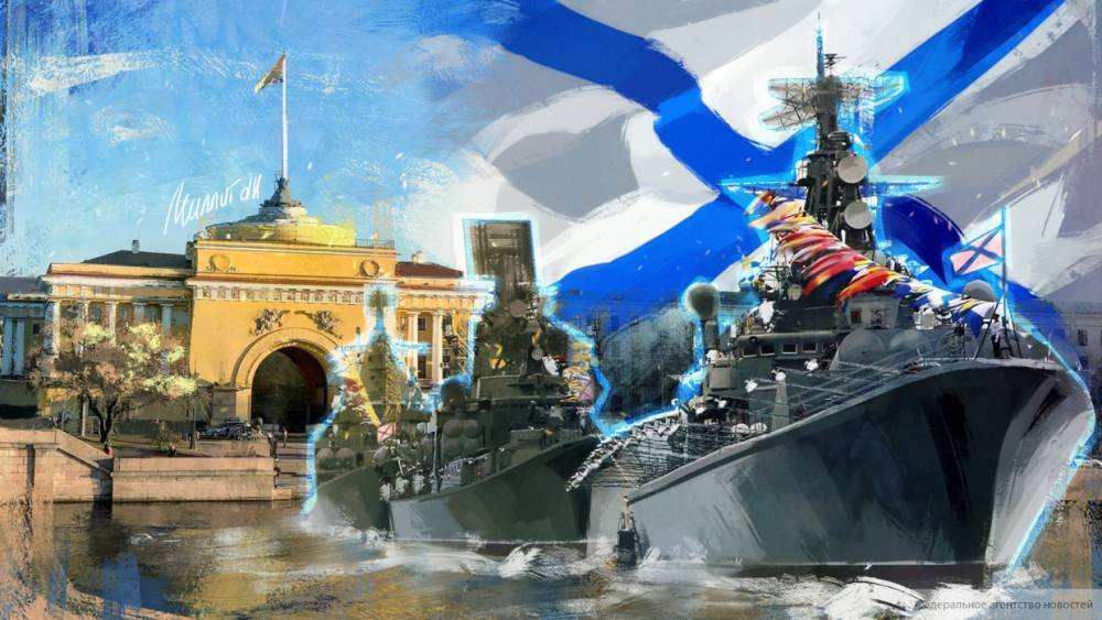 National Interest назвал пятерку опаснейших военных кораблей РФ