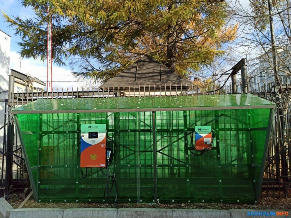 В Южно-Сахалинске запустили зарядки "РусГидро", месяц они будут бесплатными