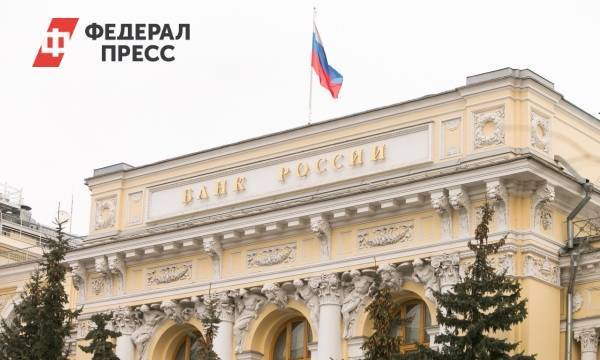 В России могут лишить лицензии 35 банков