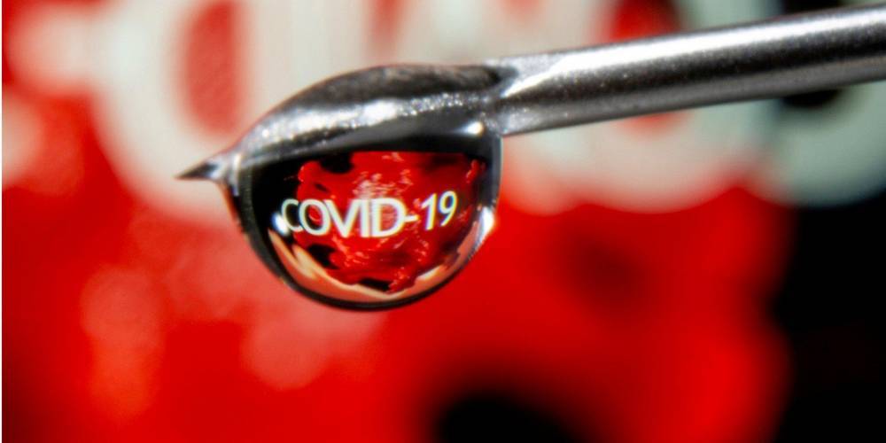 Лидеры G20 пообещали сделать вакцину против коронавируса доступной для всех