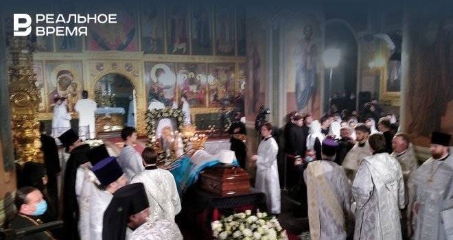 В Казани проходит церемония прощания с митрополитом Феофаном — фото