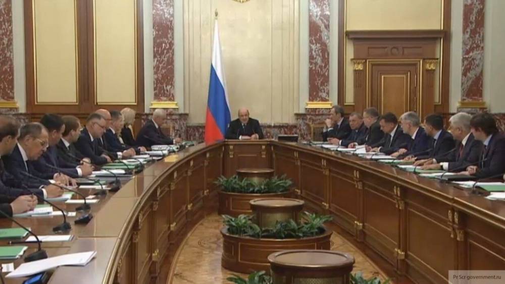 СМИ: Правительство РФ утвердило концепцию реформы институтов развития