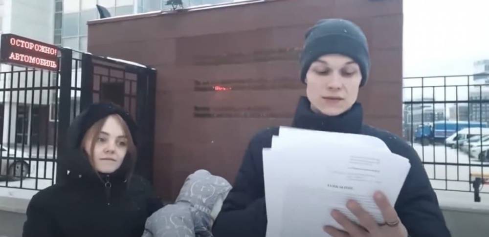 Сторонники экс-схиигумена Сергия пожаловались генпрокурору на следователей СУ СКР