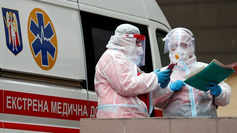 На Украине выявили 10 945 новых случаев коронавируса за сутки