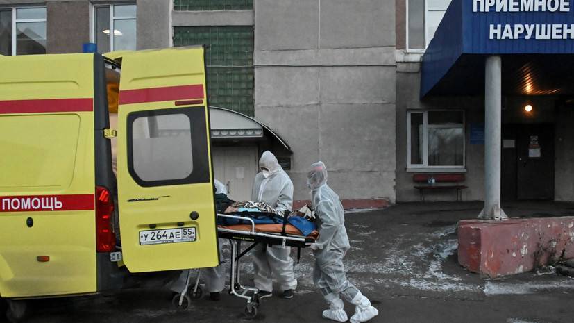 За сутки в России умер 361 пациент с коронавирусом