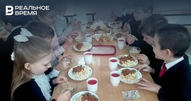 Из-за пандемии изменился график питания в казанских школах