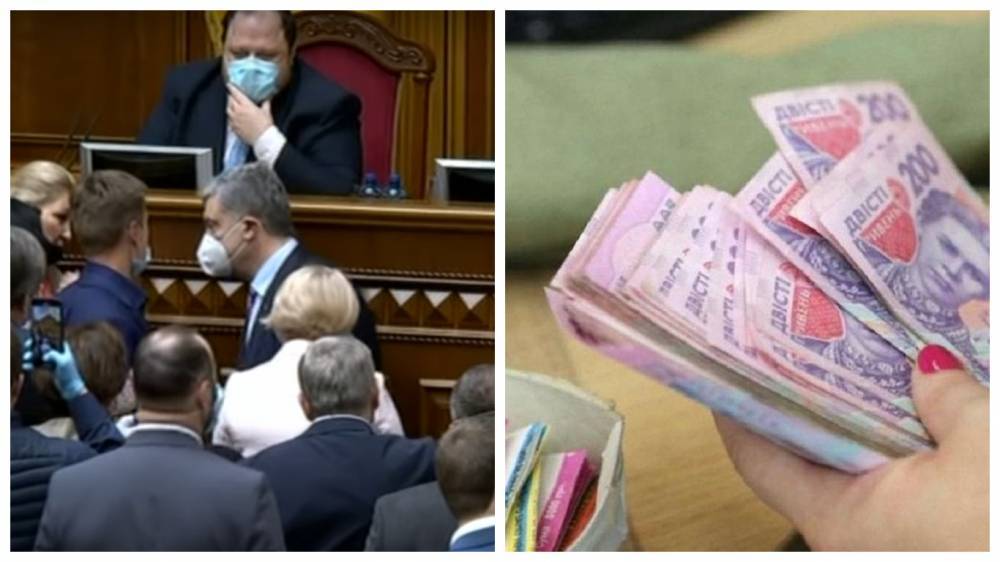 Новый налог собрались повесить на украинцев, что задумали в Раде: "Увеличить расходы на..."