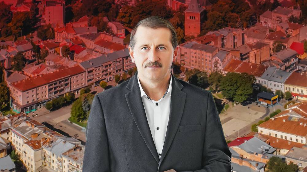 Выборы мэра Дрогобыча Тарас Кучма остается на посту
