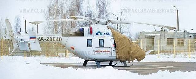 В международном аэропорту «Брянск» приземлился медицинский вертолет