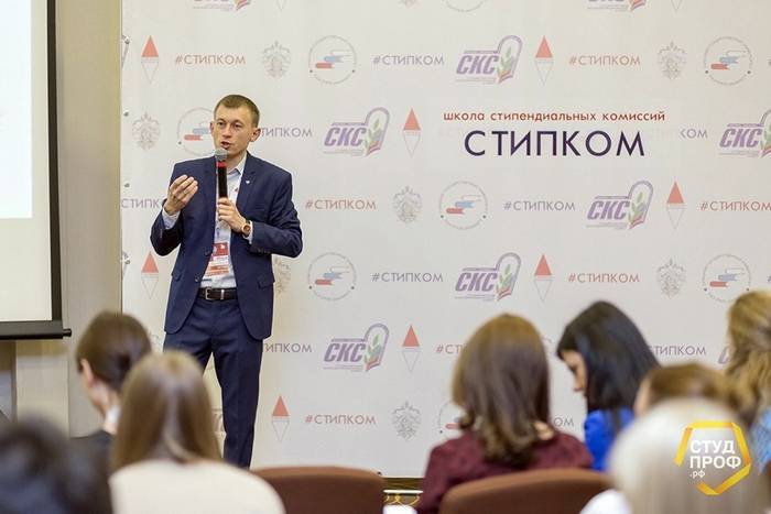 Два проекта из Глазова признали лучшим в России