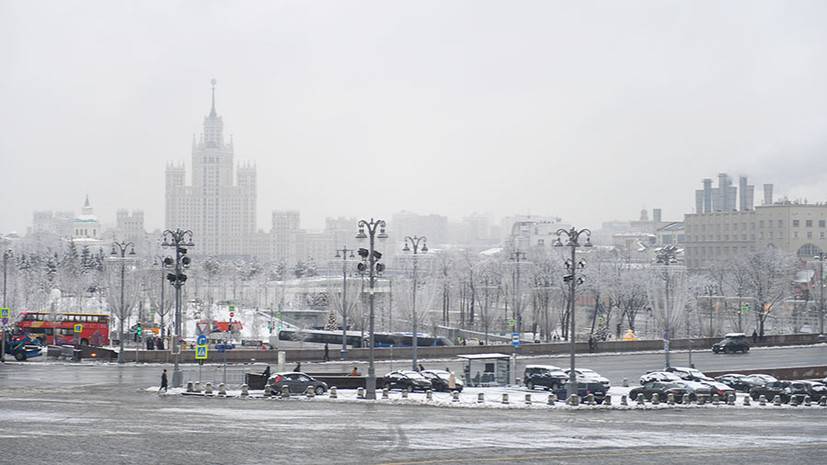 Водителей в Москве предупредили о снеге и гололедице
