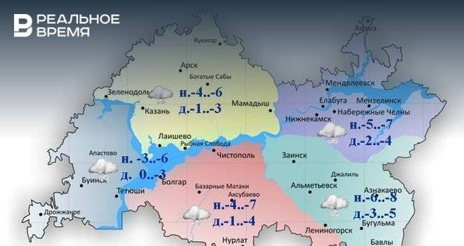 Сегодня в Татарстане ожидается снег, метель и до -5°С