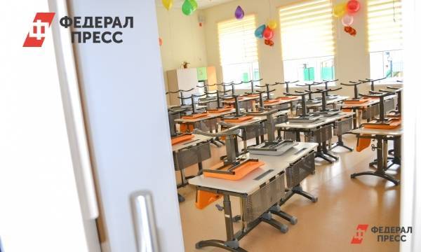 Объявлен конкурс на строительство нового корпуса пермской гимназии
