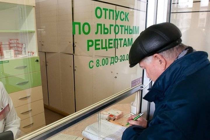 В Ивановской области льготники смогут получать лекарства без посещения врача