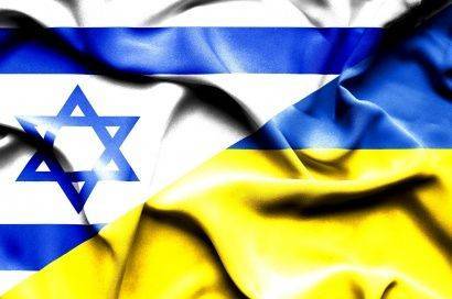 Названа дата начала работы ЗСТ Украины и Израиля