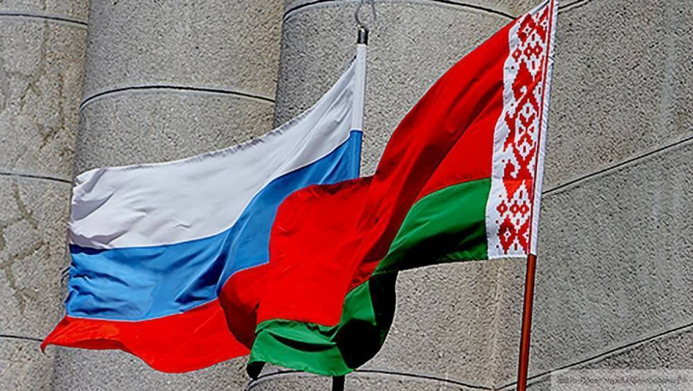 Главы России и Белоруссии обсудили формирование руководства Белгазпромбанка