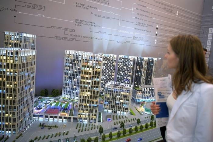 Москва объявила конкурс на архитектурный облик кварталов реновации