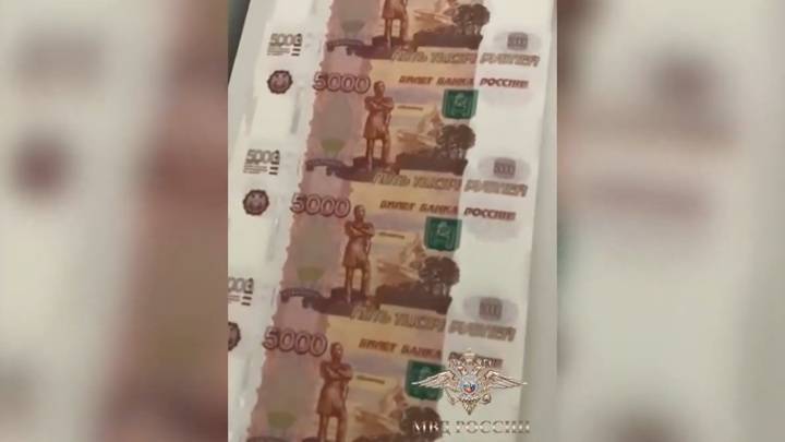 Дагестанские фальшивомонетчики рассылали поддельные деньги по всей стране