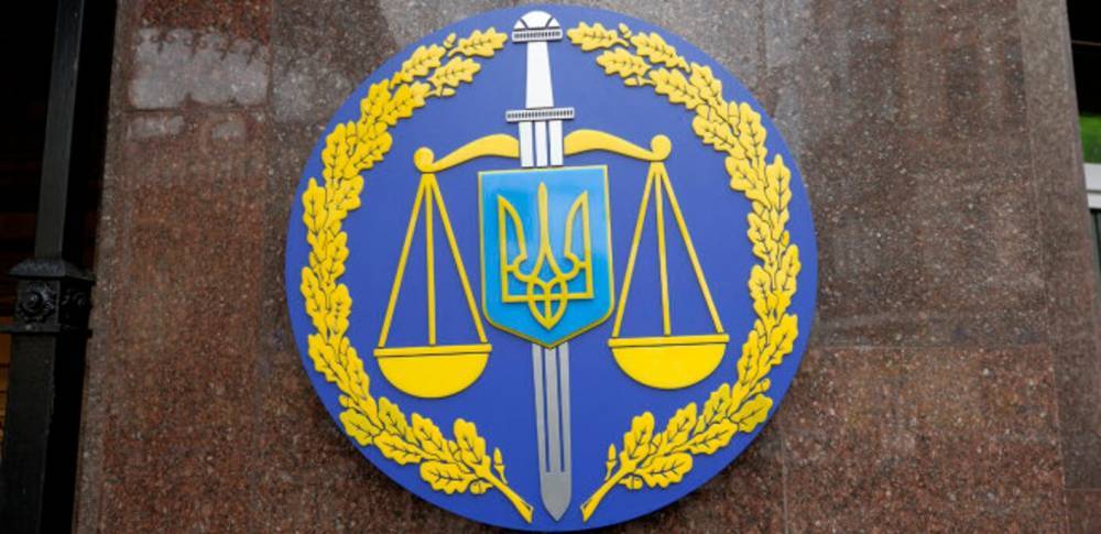 Экс-прокурора будут судить за действия в отношении участников Майдана: детали