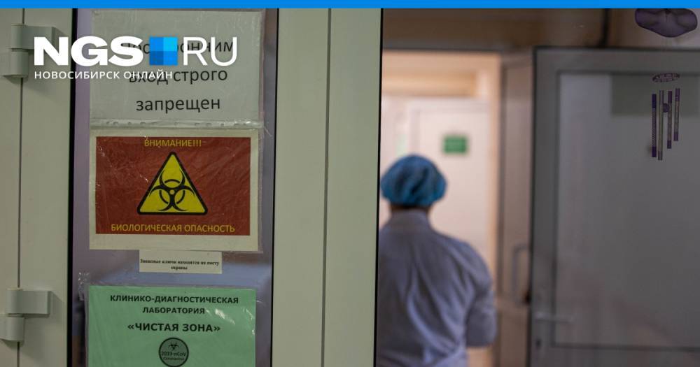 Второй случай: в ковидном госпитале Новосибирска еще один пациент покончил с собой