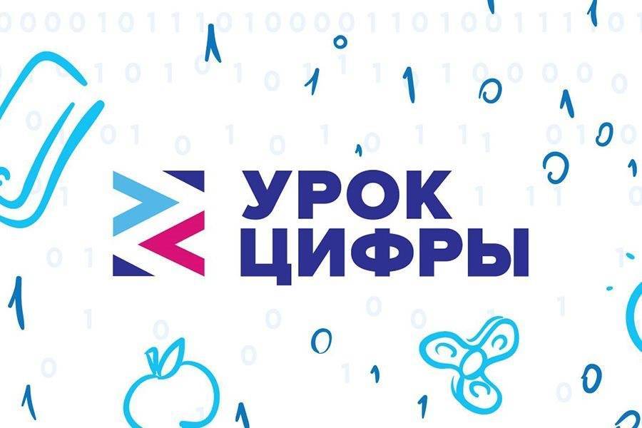 Ульяновские школьники ознакомятся с нейронными сетями