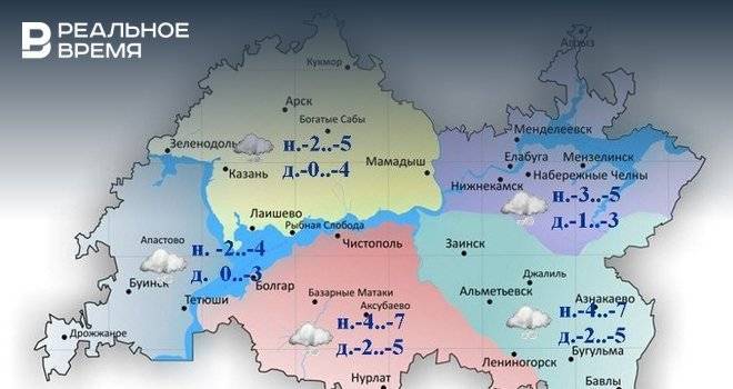 Сегодня в Татарстане ожидается снег и слабая метель
