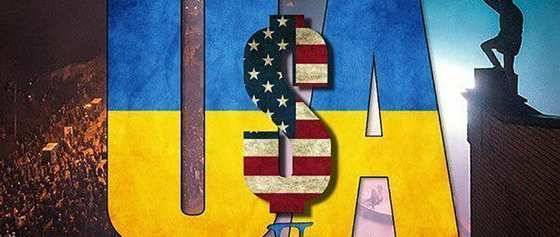 Угождая США, Украина несет громадные убытки – киевский...