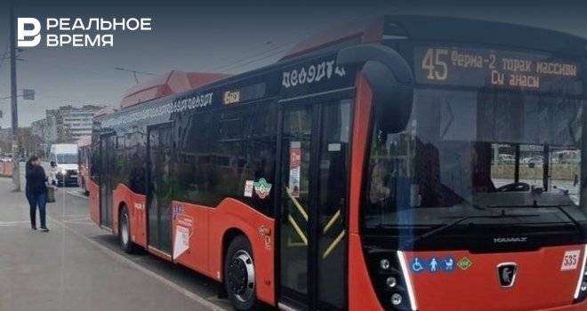 ГИБДД Татарстана рассказало подробности смертельного ДТП с автобусом в центре Казани