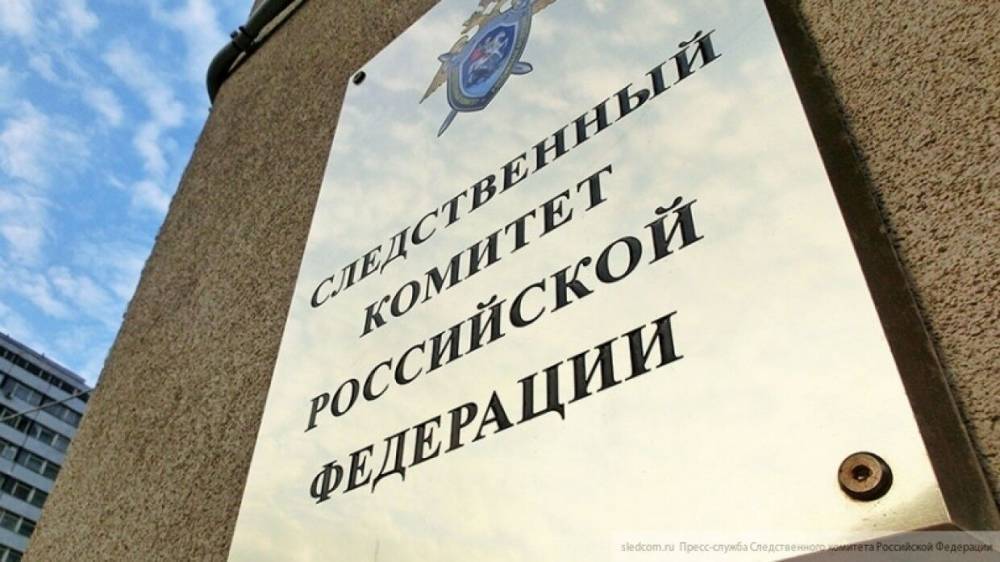 СК РФ не подтвердил данные об обвинениях против самарской налоговой