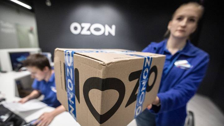 После старта торгов бумаги Ozon выросли больше чем на треть