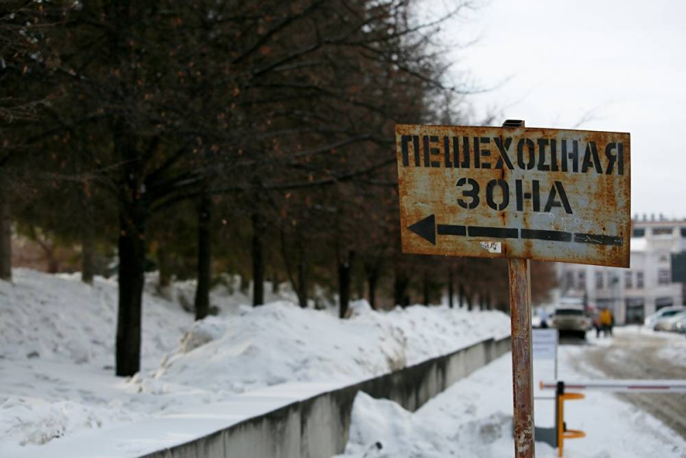 Юристы из Челябинска нашли самые криминально опасные места в городе