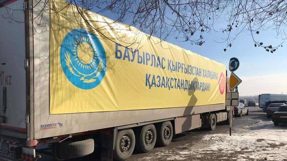Казахстан отправил в Кыргызстан аппараты ИВЛ и медмаски на общую сумму 389 млн тенге