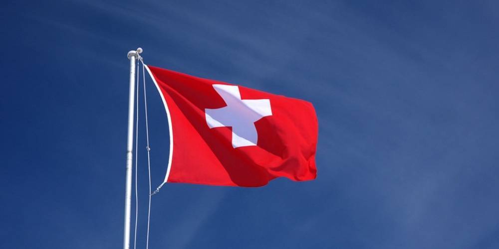 Теракт в Швейцарии: женщина напала с ножом на посетителей торгового центра