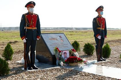 В Хмеймиме увековечили память летчика сбитого Турцией Су-24