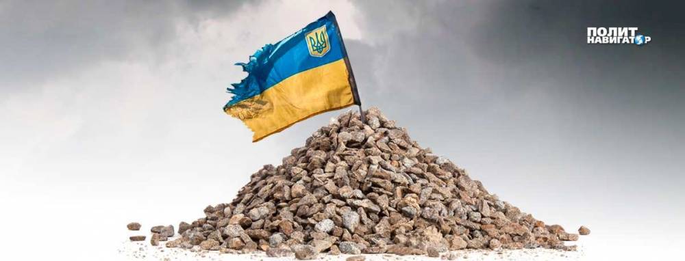 Матвиенко: Украина остается за скобками