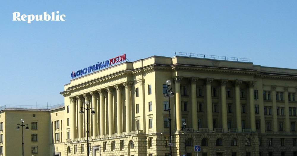 «Проект» нашел среди акционеров банка «Россия» близкую знакомую Путина
