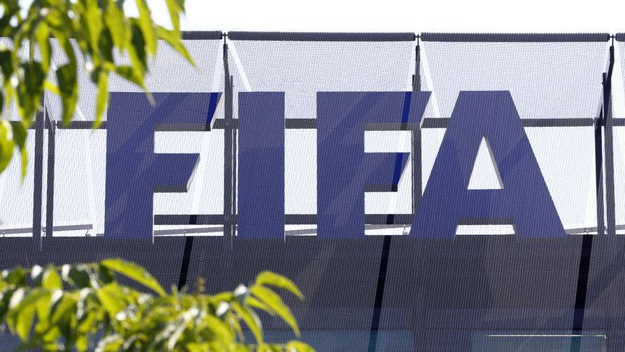 ФИФА объявила список номинантов на приз за лучший мяч года