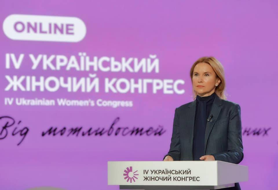 Зампред Верховной Рады заявила, что женщин вытесняют из политики