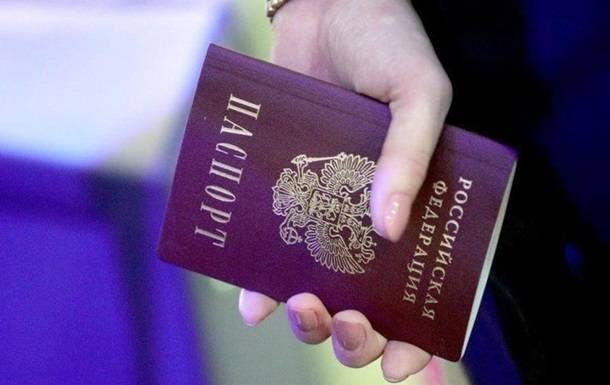 Украина расширила список не признаваемых паспортов РФ