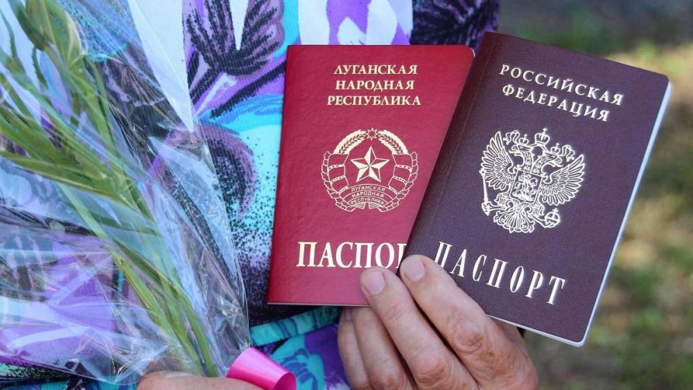 Киев собирается судить за «российские паспорта для украинцев»