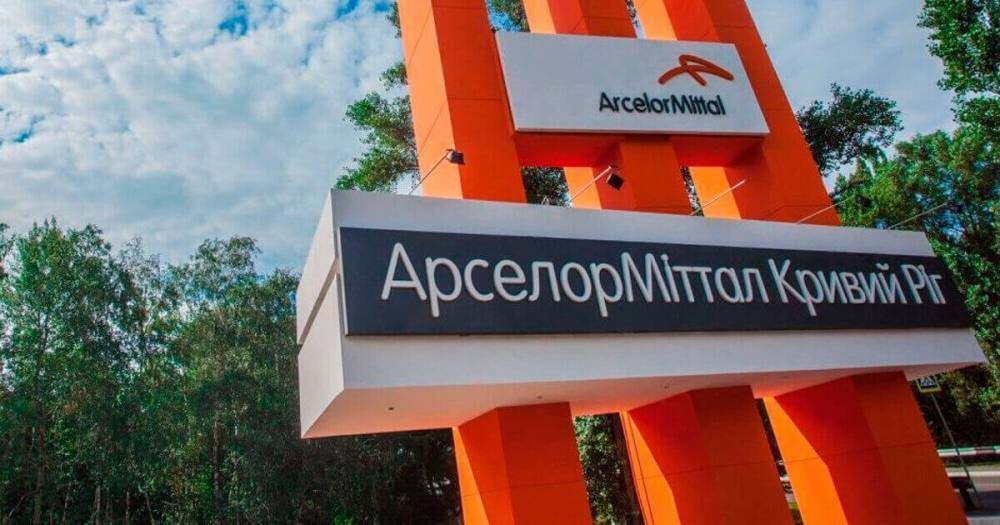 «АрселорМиттал» допускает сокращение украинского рынка арматуры на 15%