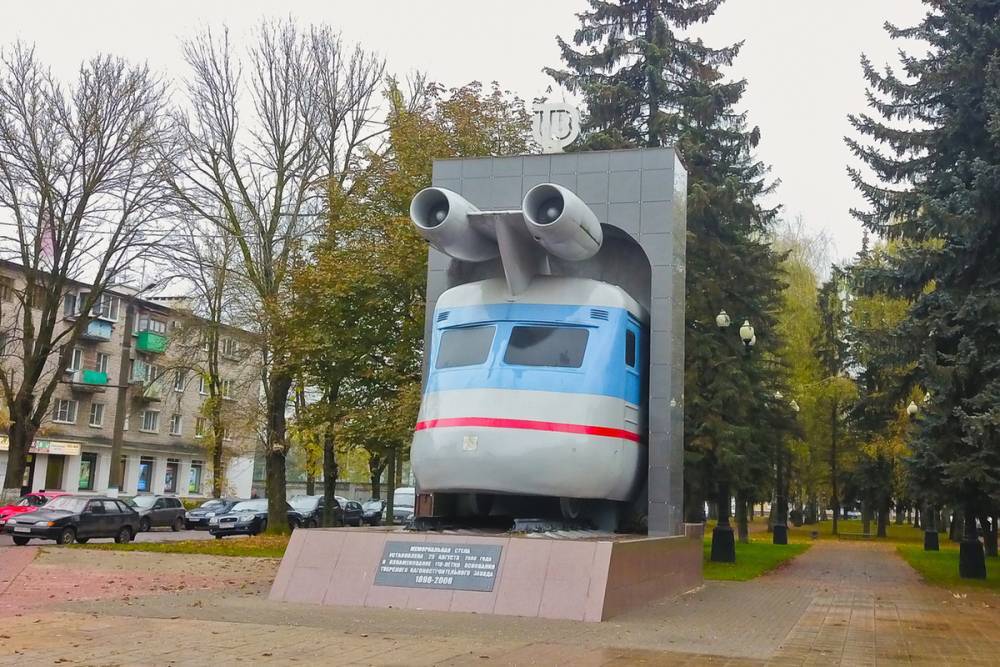 Памятник Реактивному поезду в Твери вышел в финал всероссийского конкурса