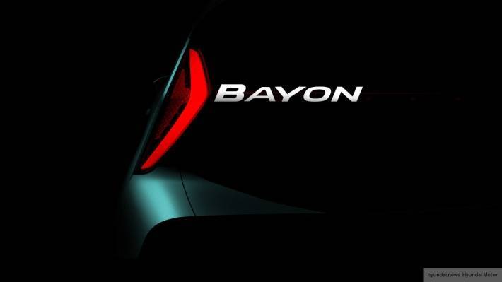 Hyundai представила самый доступный кроссовер Bayon