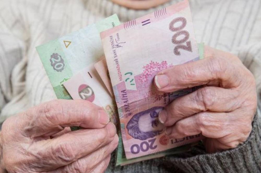 Пенсионный фонд увеличил финансирование пенсий