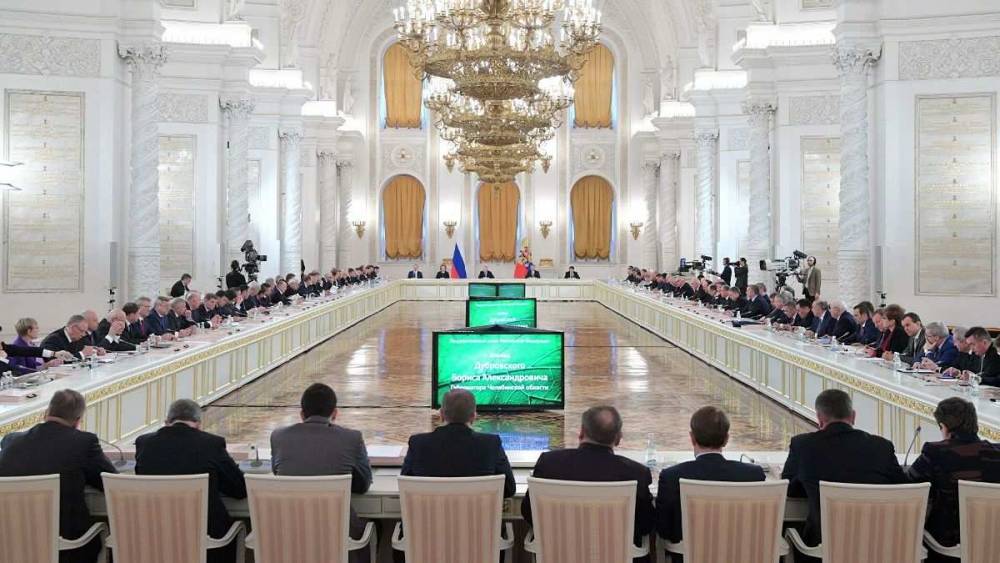 В России определили состав органа для разрешения государственных...