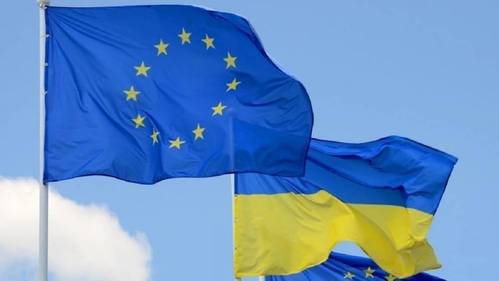 ЕС выделит для Украины 20 миллионов евро: деньги пойдут на развитие цифровой трансформации