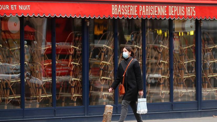 Во Франции за сутки выявили более 16 тысяч случаев коронавируса